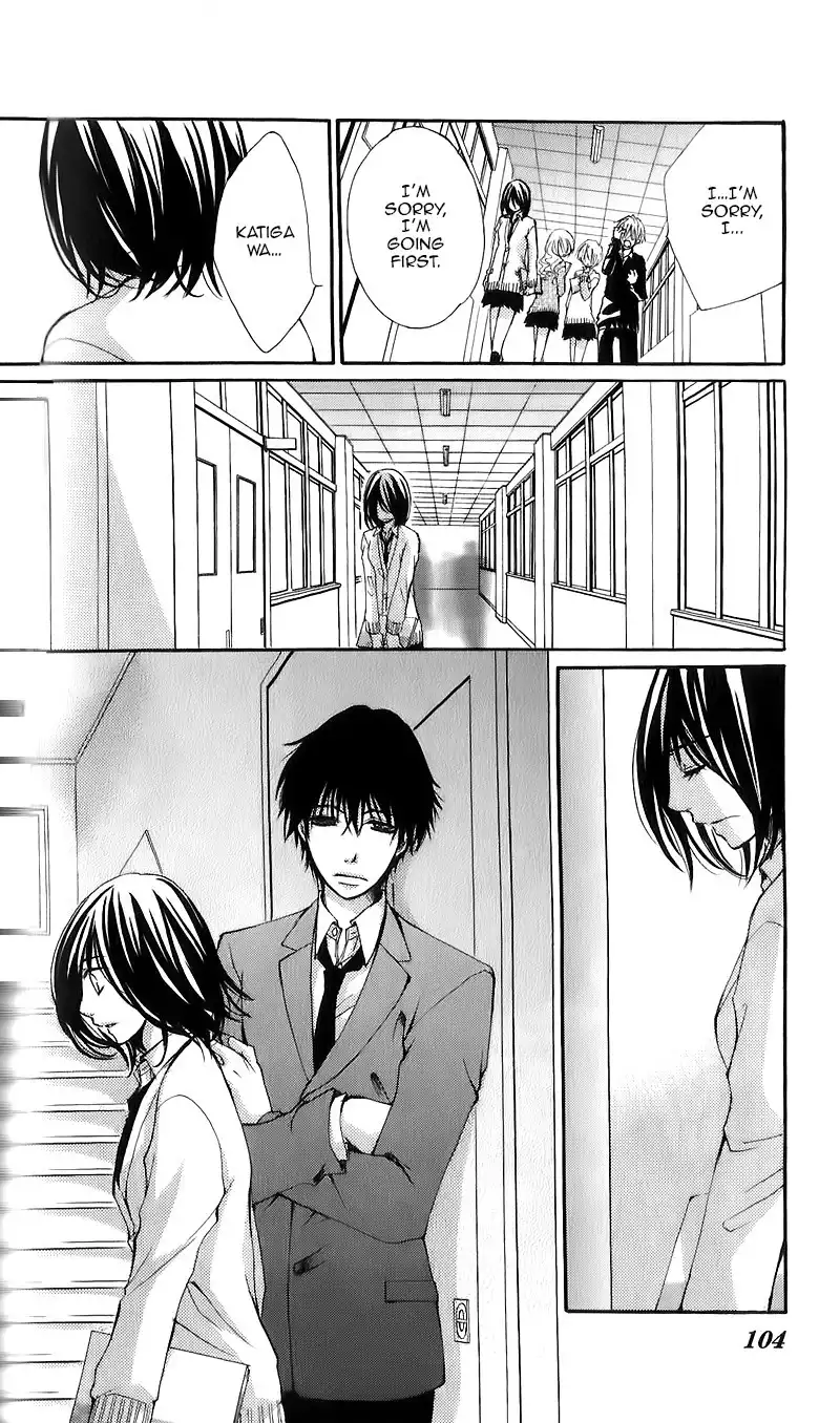 Bokura no Koi wa Shi ni Itaru Yamai no You de Chapter 13 8